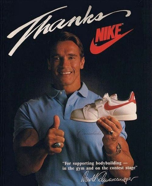 VINTAGE NIKE TEE