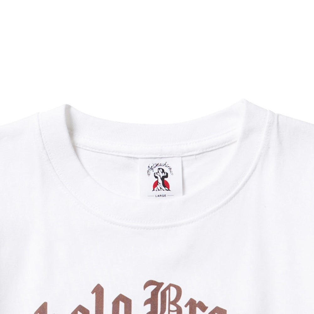 BROWN TEE / WHT