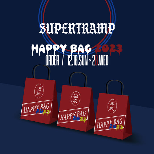 "HAPPY BAG 2023" 受注販売のお知らせ