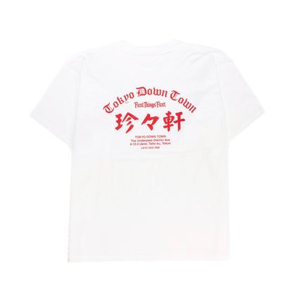 SUPERTRAMP珍々軒 TEE / WHITE