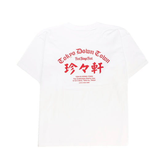 SUPERTRAMP珍々軒 TEE / WHITE