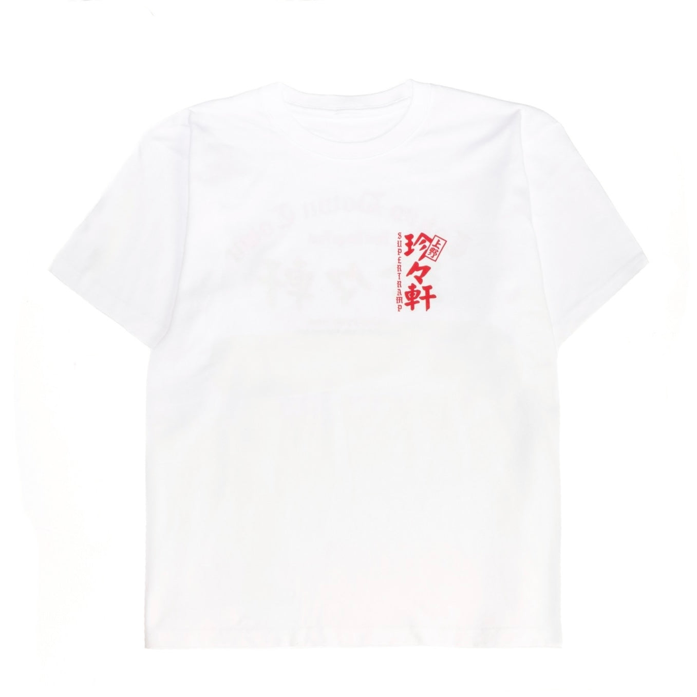 SUPERTRAMP珍々軒 TEE / WHITE