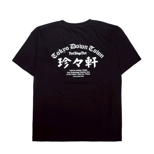 SUPERTRAMP珍々軒 TEE / BLACK