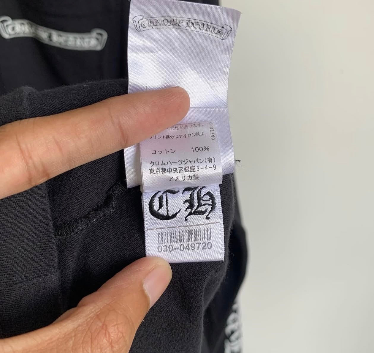 00s "CHROME HEARTS" L/S TEE / 表記L
