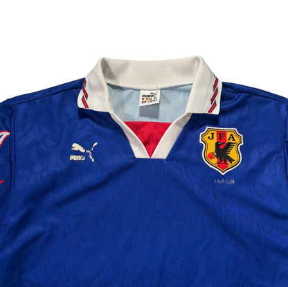1996-97 JAPAN national team HOME  / L