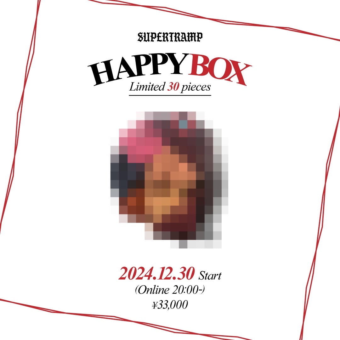 HAPPY BOX (福袋) 2024-2025