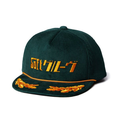 SOFTMACHINE SG LOGO CODE CAP / GREEN